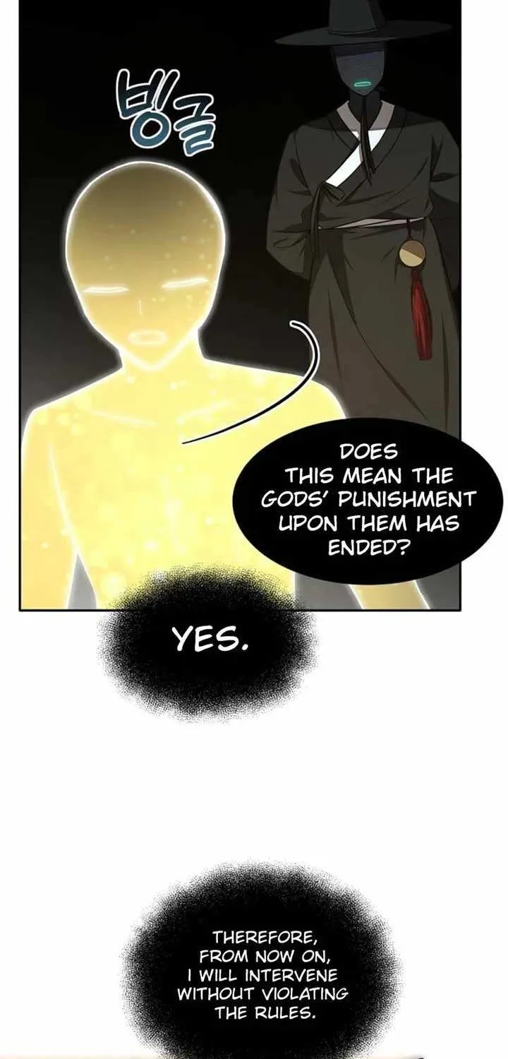 Dungeon Food Truck Boss Chapter 69 page 26 - 