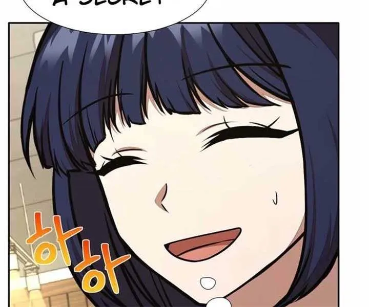 Dungeon Food Truck Boss Chapter 69 page 36 - 