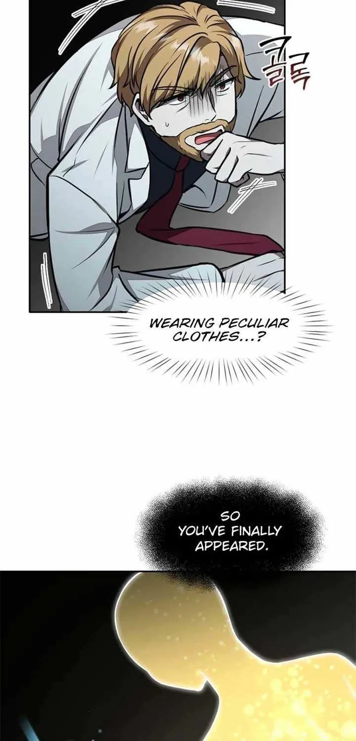 Dungeon Food Truck Boss Chapter 69 page 5 - 