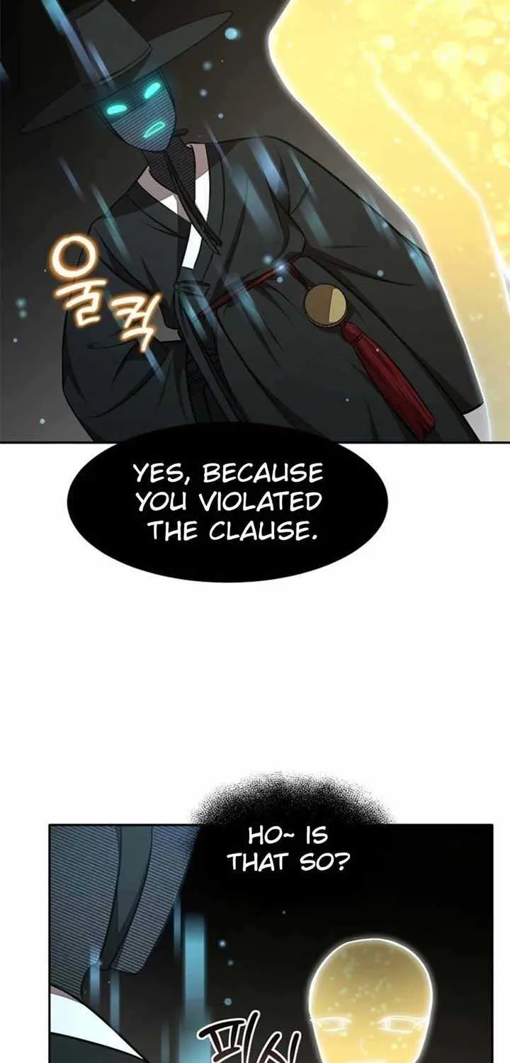 Dungeon Food Truck Boss Chapter 69 page 6 - 