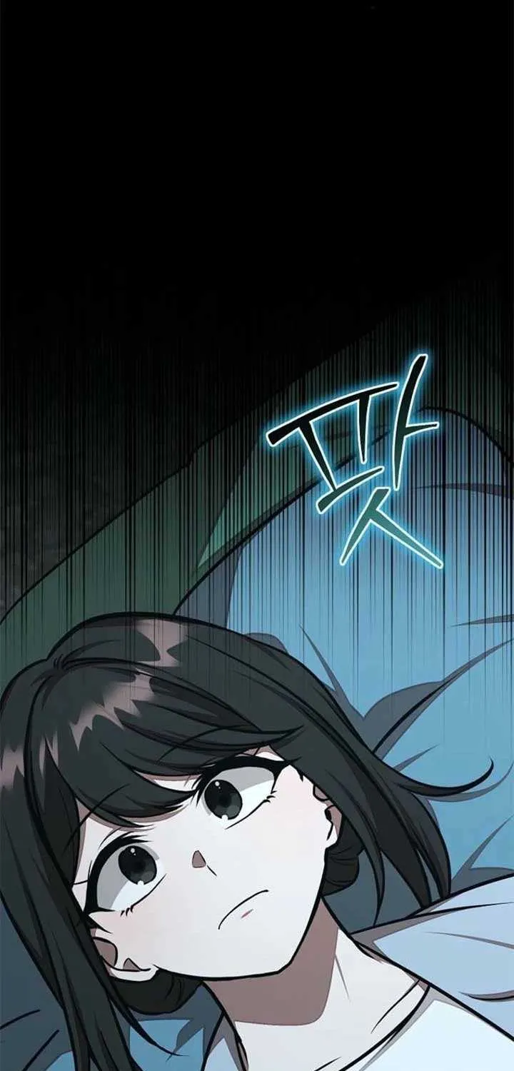 Dungeon Food Truck Boss Chapter 69 page 81 - 