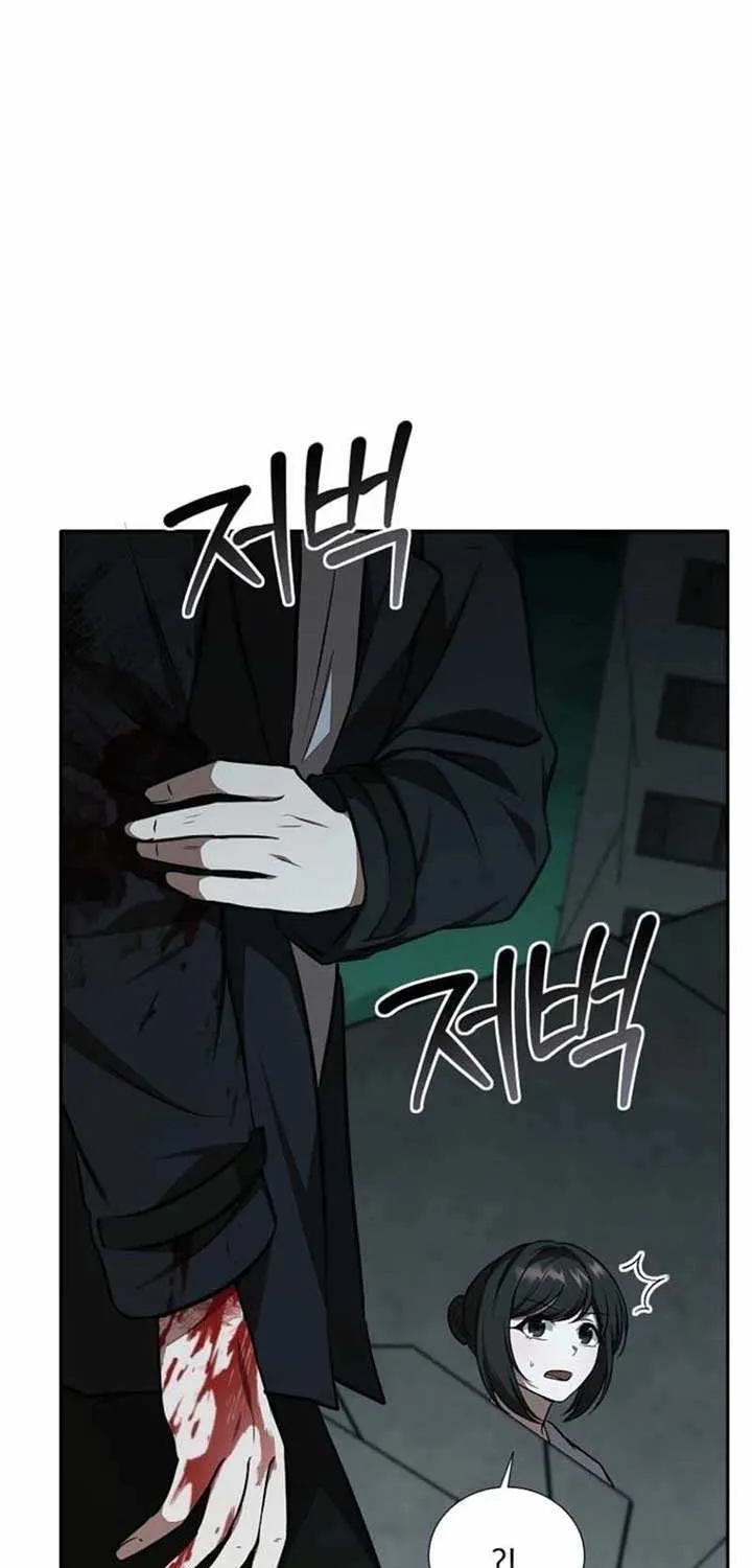 Dungeon Food Truck Boss Chapter 69 page 88 - 