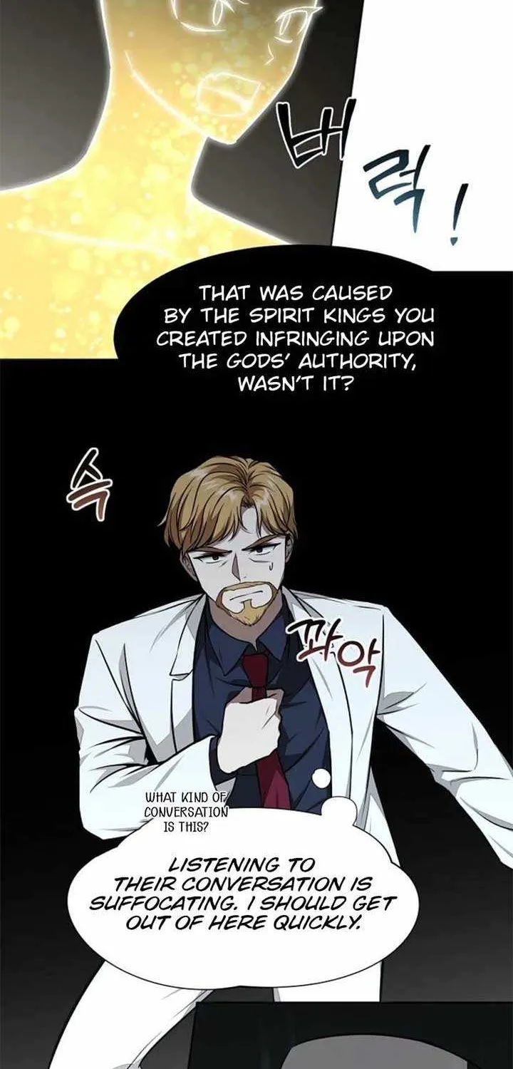 Dungeon Food Truck Boss Chapter 69 page 10 - 