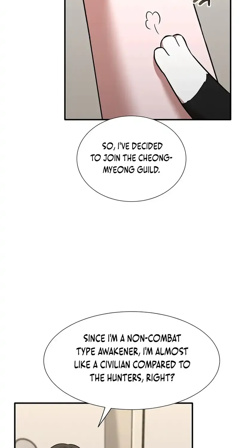 Dungeon Food Truck Boss Chapter 7 page 59 - 