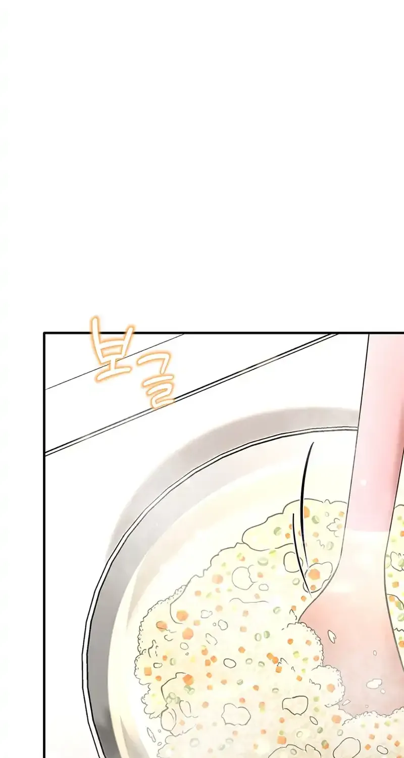 Dungeon Food Truck Boss Chapter 7 page 79 - 