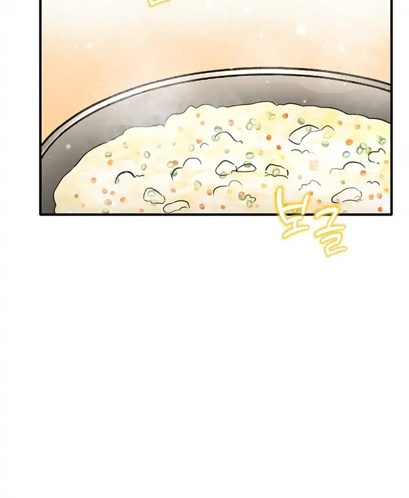 Dungeon Food Truck Boss Chapter 7 page 83 - 