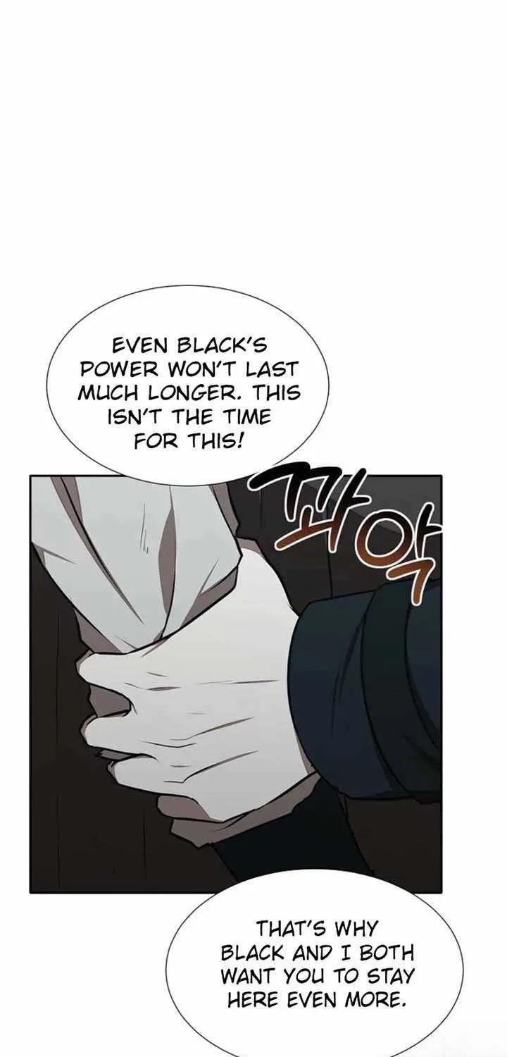 Dungeon Food Truck Boss Chapter 70 page 12 - 
