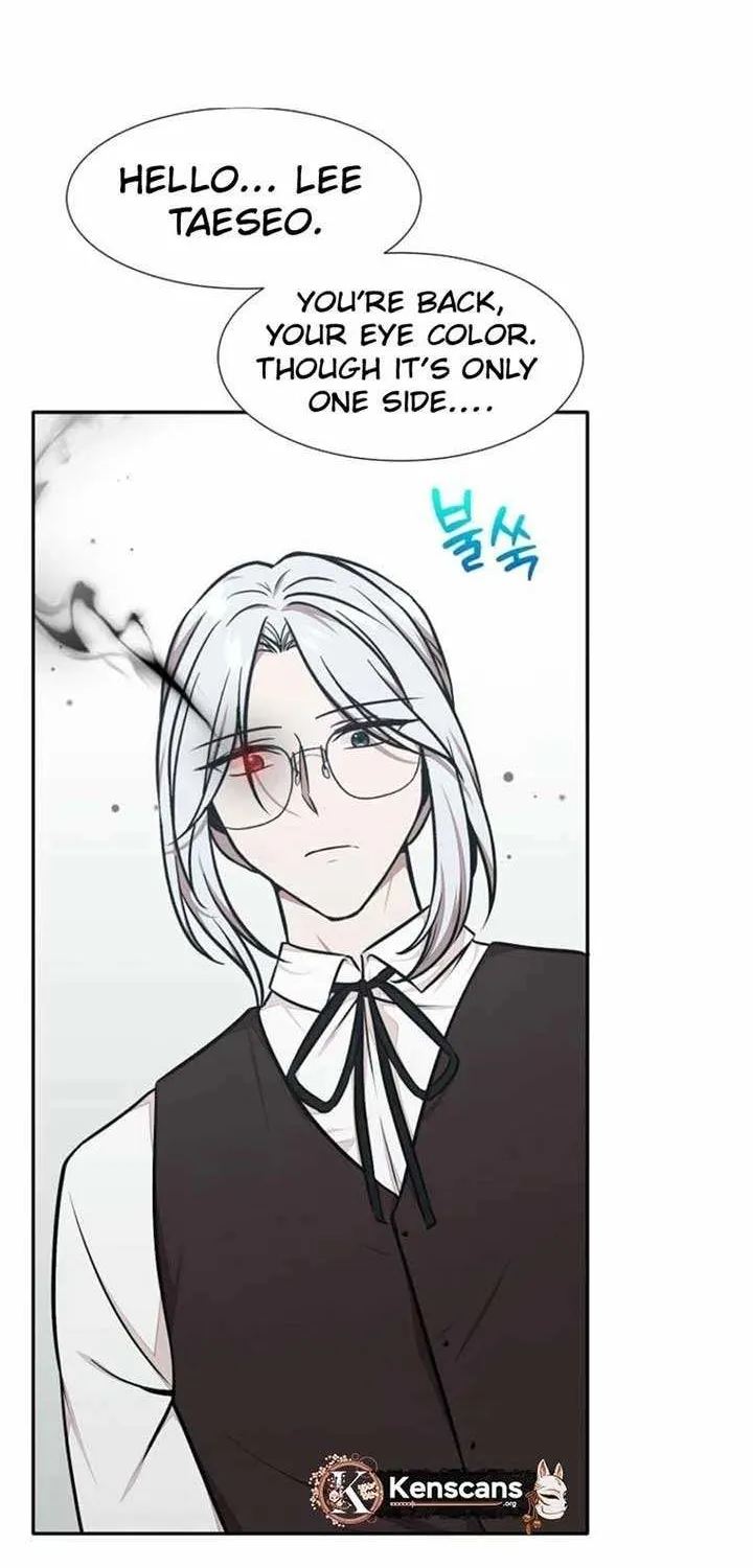Dungeon Food Truck Boss Chapter 70 page 27 - 