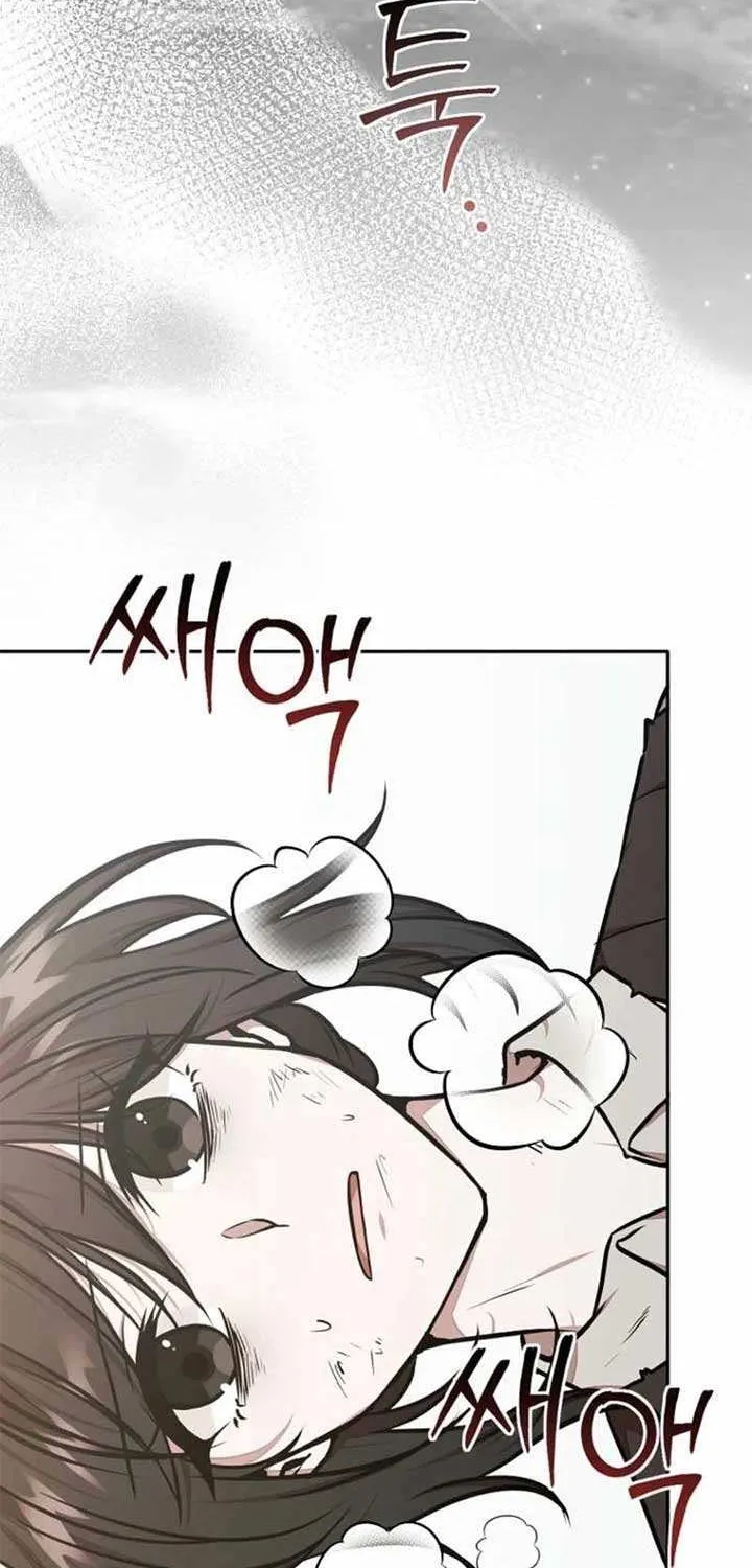 Dungeon Food Truck Boss Chapter 70 page 32 - 