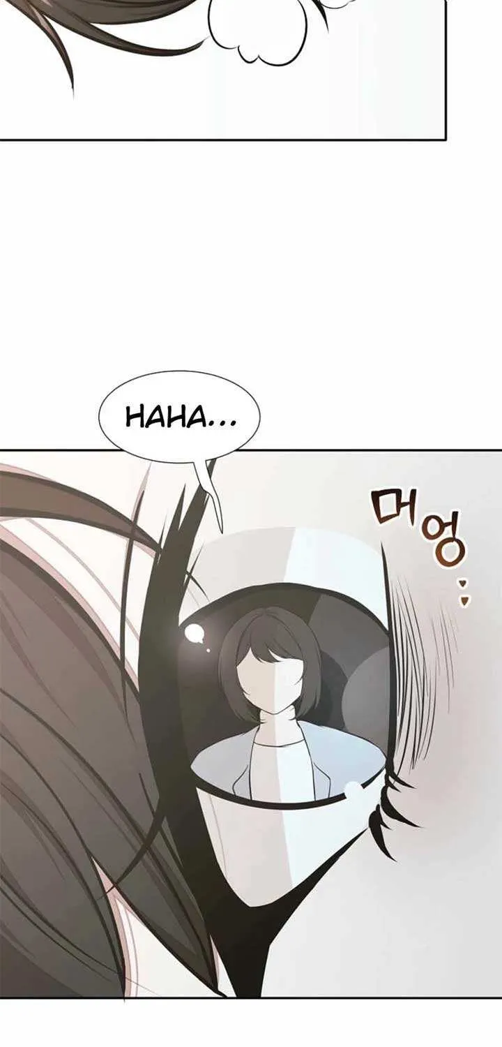 Dungeon Food Truck Boss Chapter 70 page 33 - 