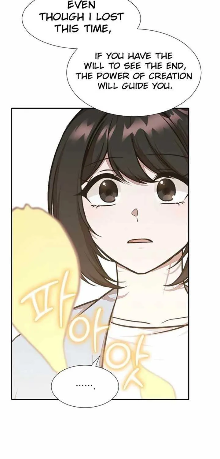 Dungeon Food Truck Boss Chapter 70 page 73 - 