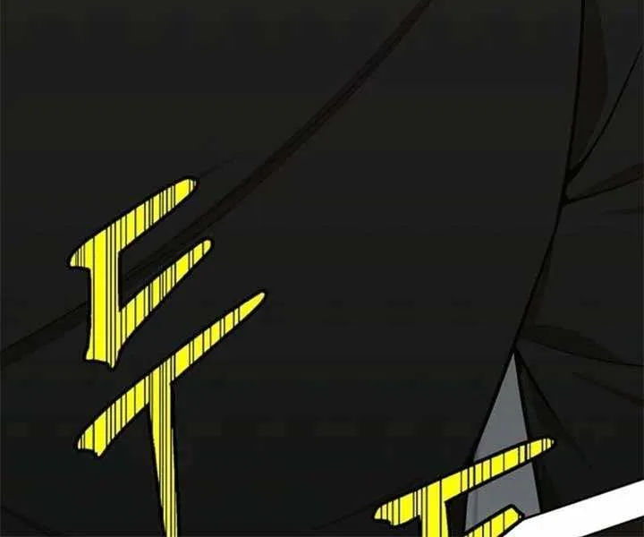 Dungeon Food Truck Boss Chapter 70 page 84 - 