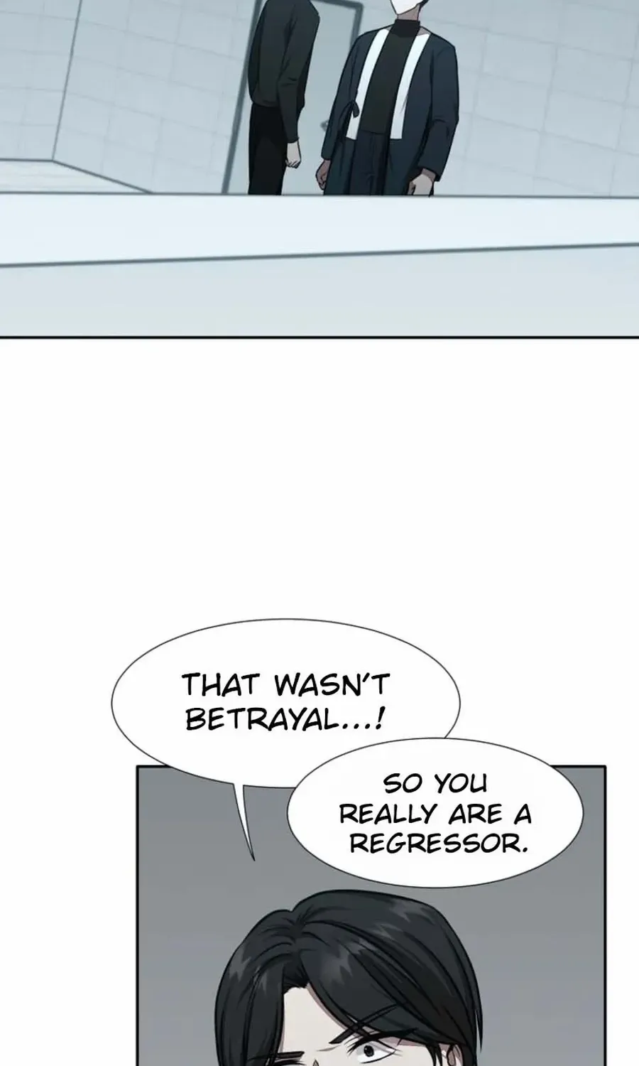 Dungeon Food Truck Boss Chapter 71 page 18 - 