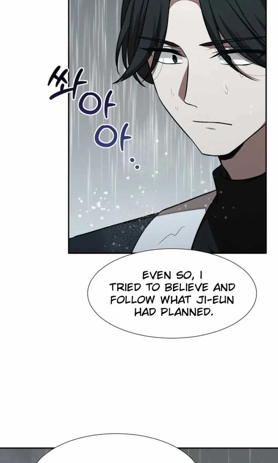 Dungeon Food Truck Boss Chapter 71 page 25 - 