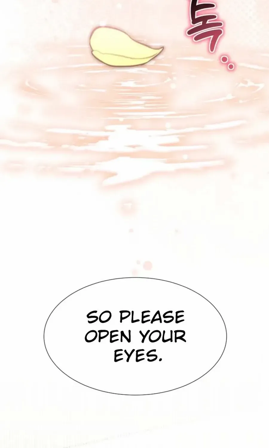 Dungeon Food Truck Boss Chapter 71 page 4 - 