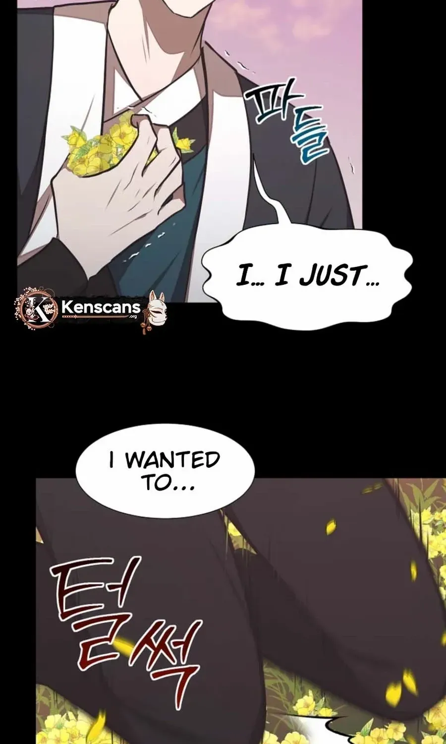 Dungeon Food Truck Boss Chapter 71 page 39 - 