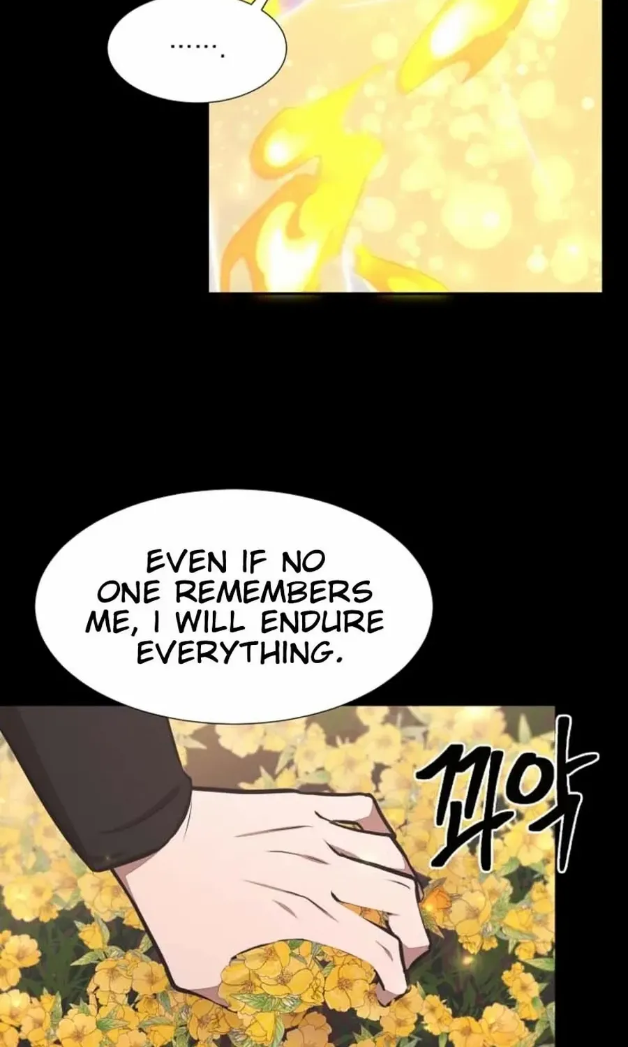 Dungeon Food Truck Boss Chapter 71 page 48 - 