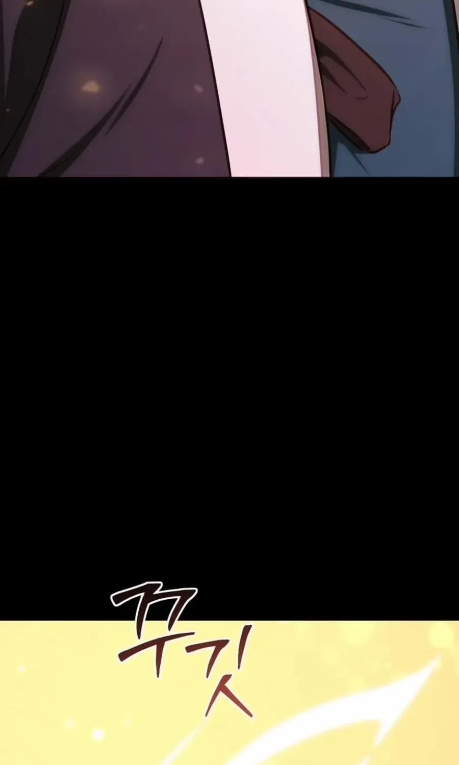 Dungeon Food Truck Boss Chapter 71 page 51 - 