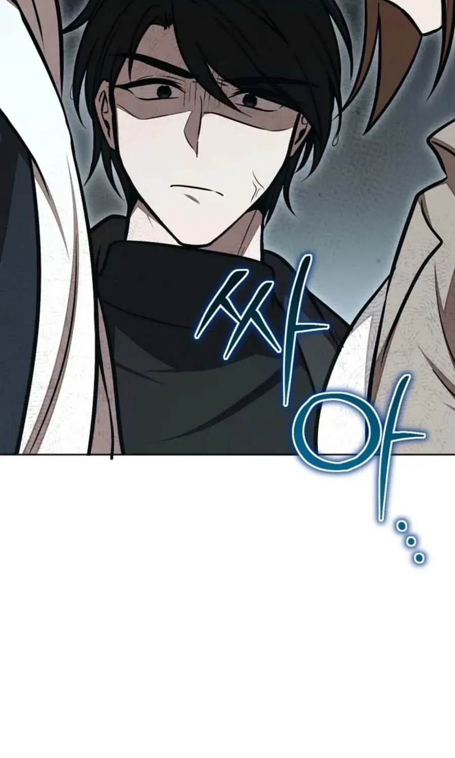 Dungeon Food Truck Boss Chapter 71 page 90 - 