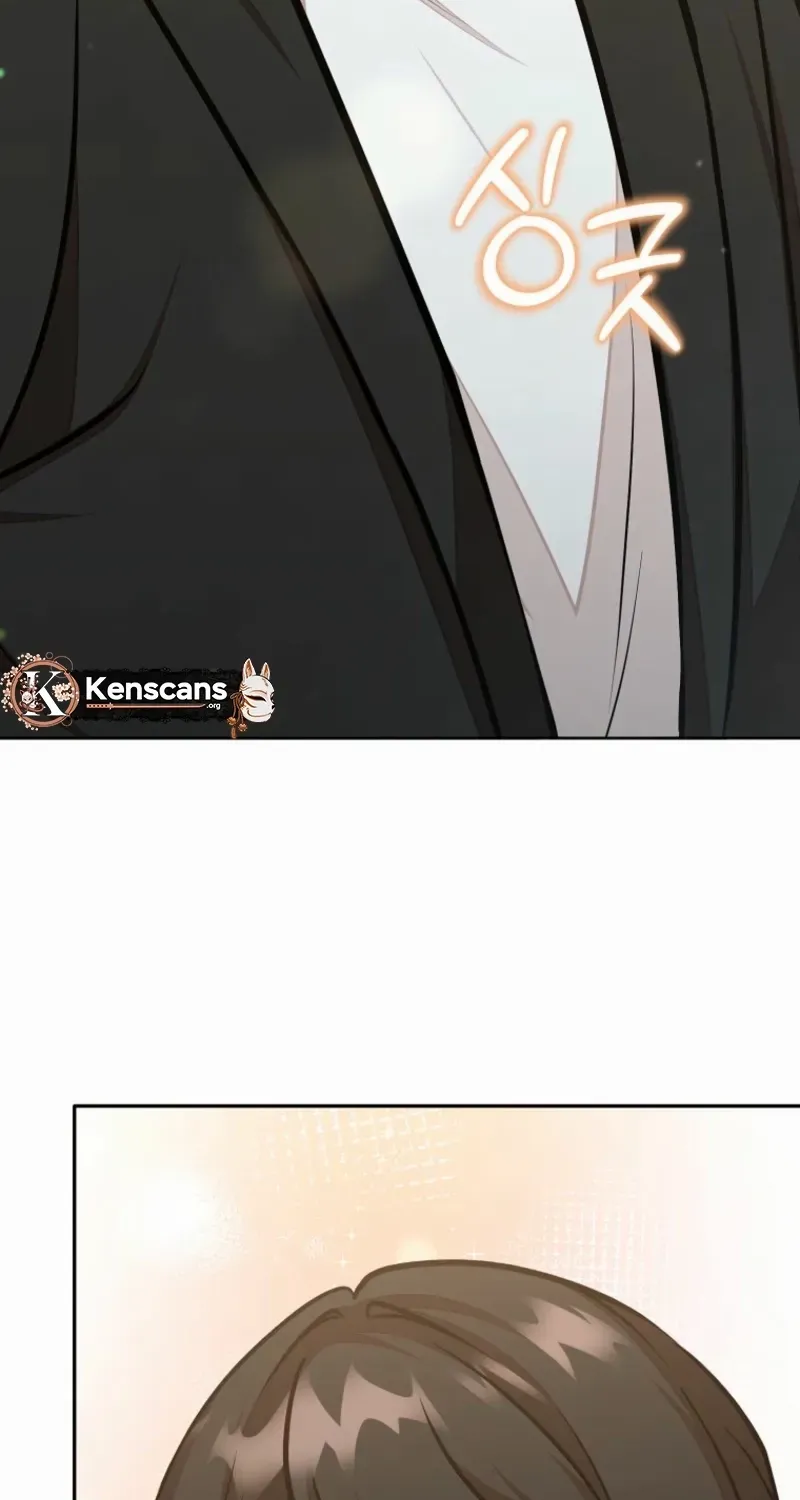 Dungeon Food Truck Boss Chapter 72 page 23 - 