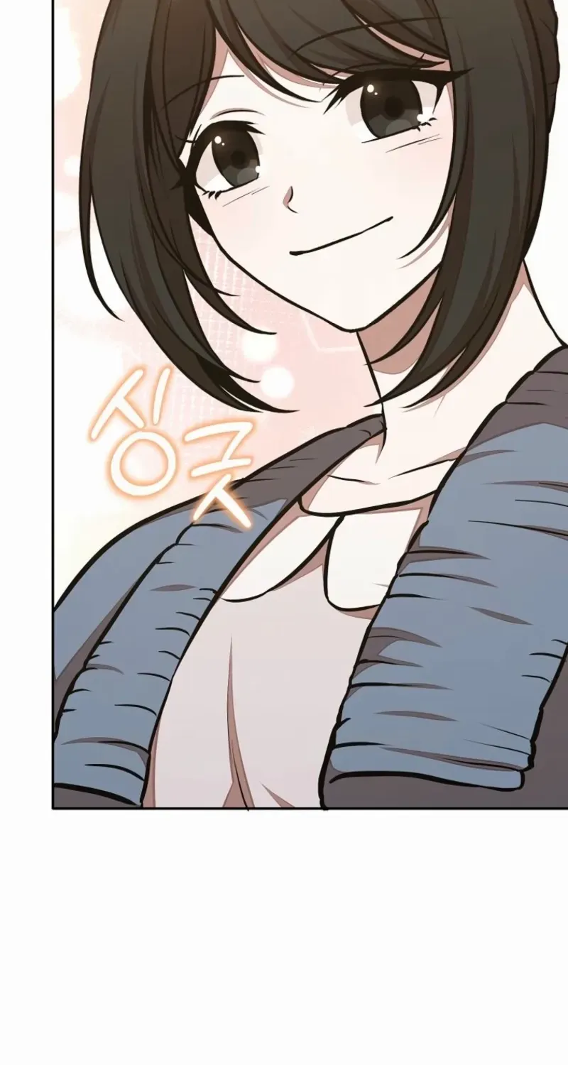Dungeon Food Truck Boss Chapter 72 page 24 - 