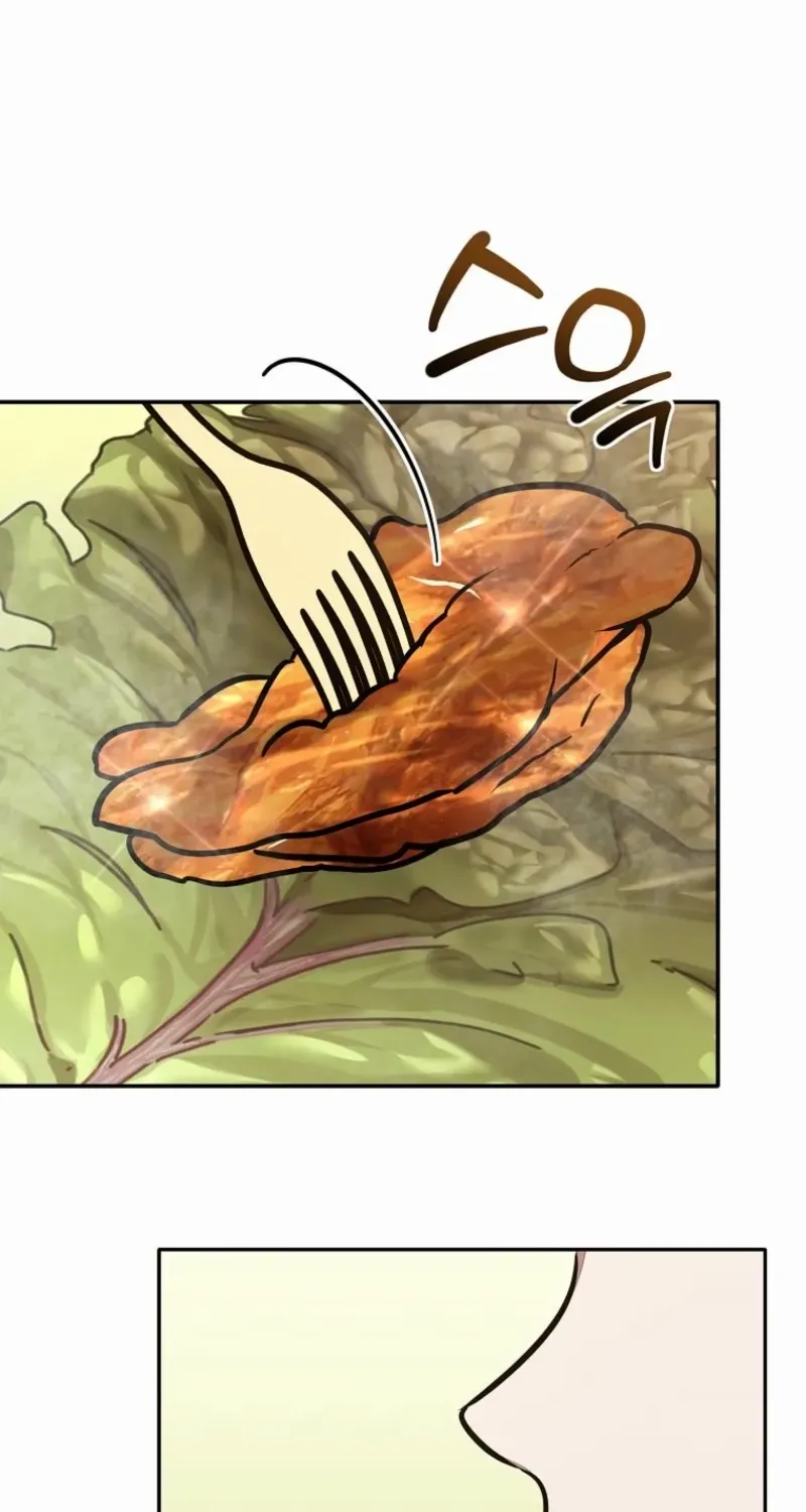 Dungeon Food Truck Boss Chapter 73 page 12 - 