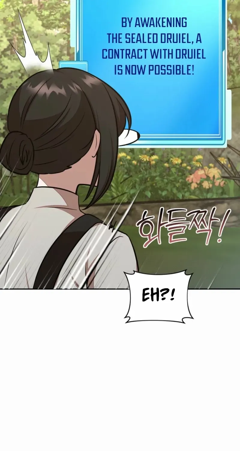 Dungeon Food Truck Boss Chapter 73 page 31 - 