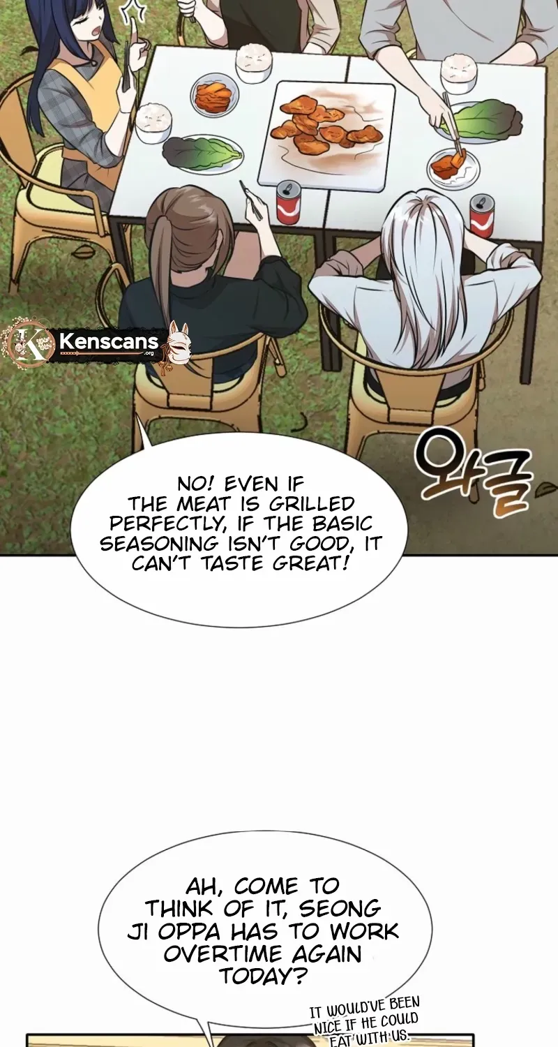 Dungeon Food Truck Boss Chapter 73 page 46 - 