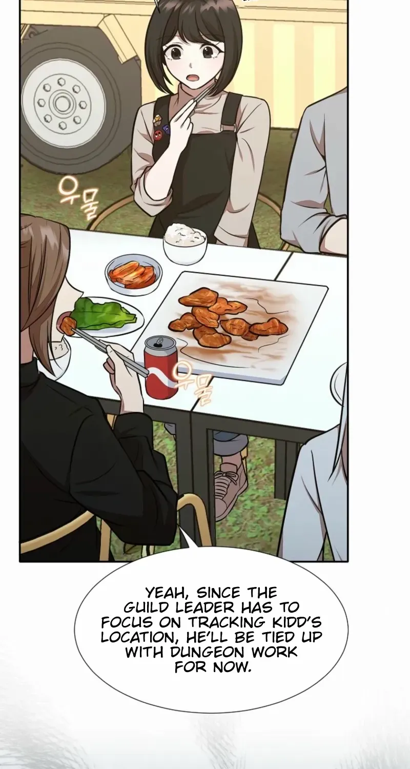 Dungeon Food Truck Boss Chapter 73 page 47 - 