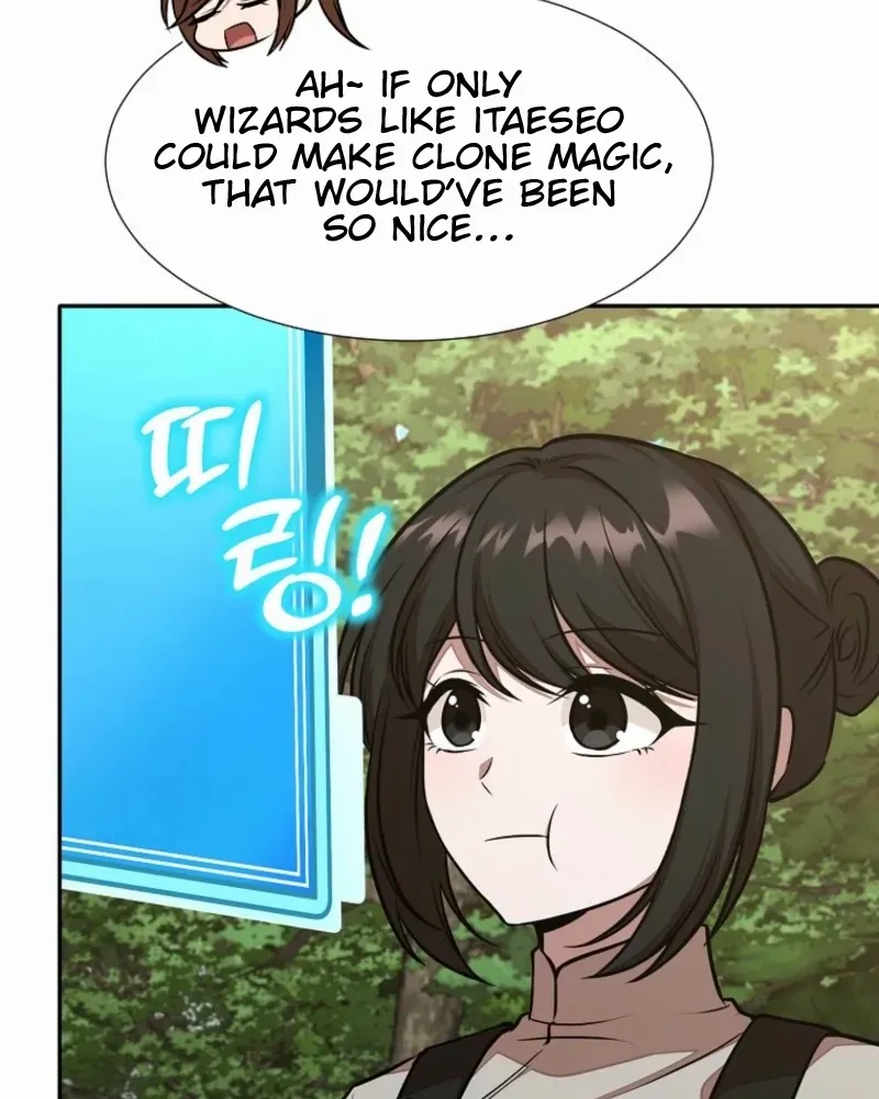 Dungeon Food Truck Boss Chapter 73 page 50 - 