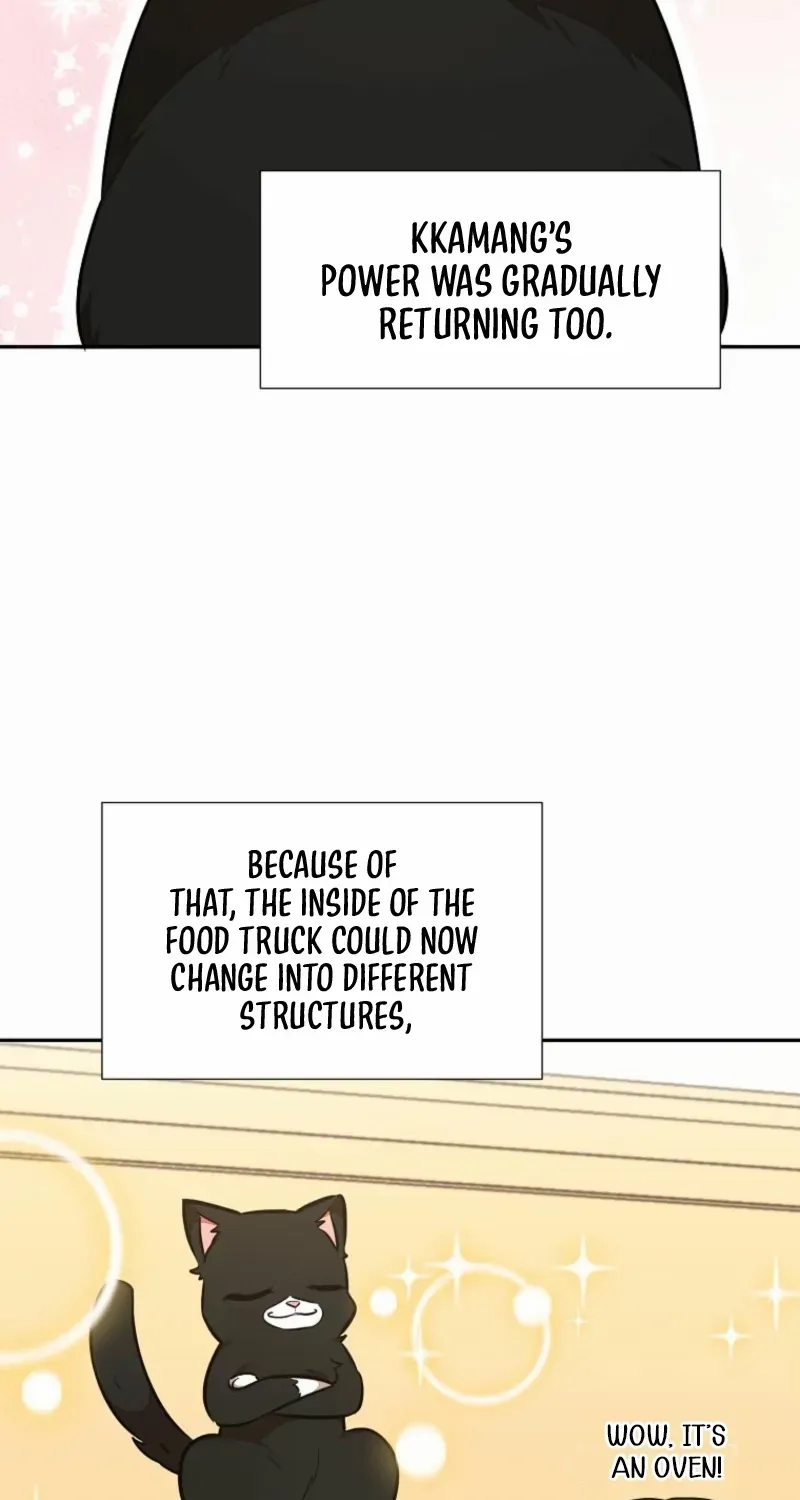 Dungeon Food Truck Boss Chapter 73 page 76 - 
