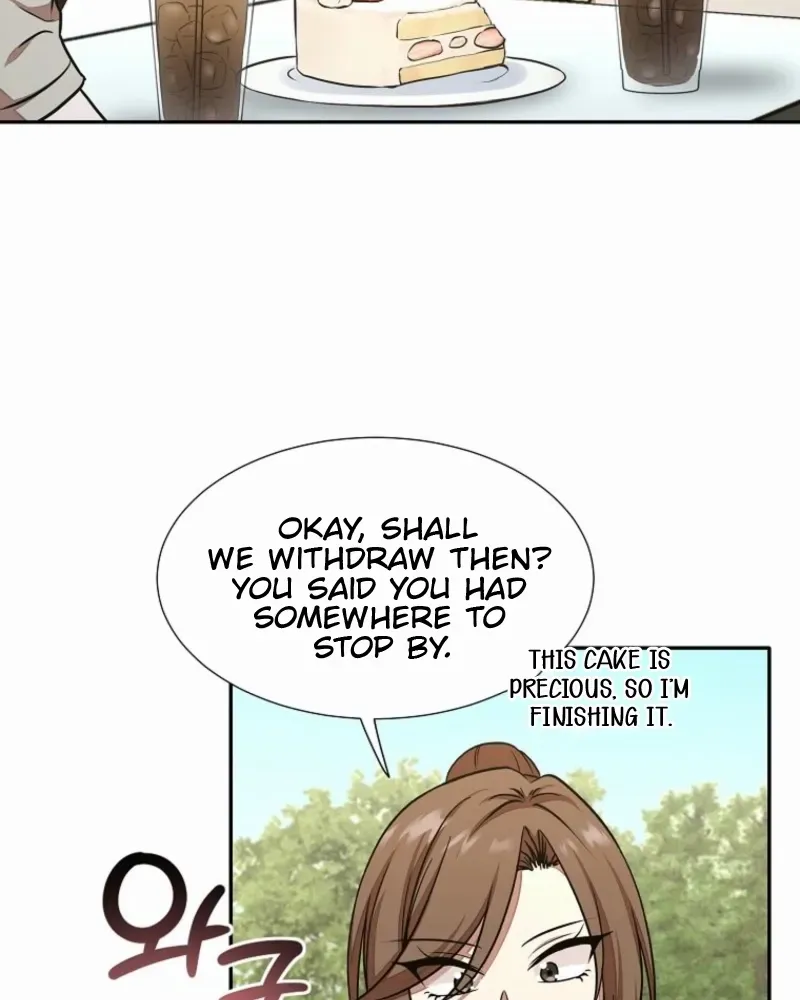 Dungeon Food Truck Boss Chapter 73 page 80 - 
