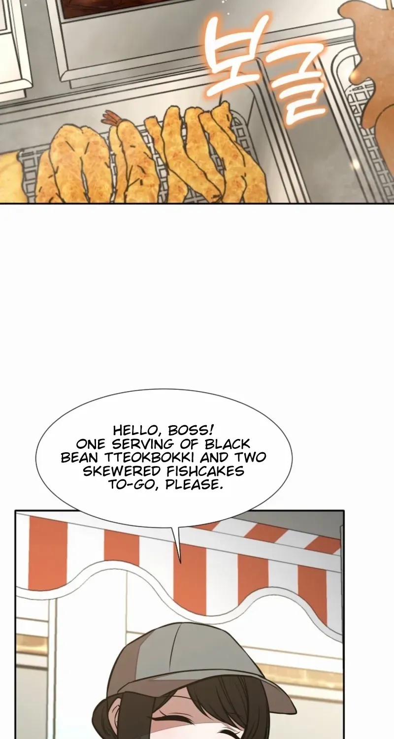 Dungeon Food Truck Boss Chapter 73 page 88 - 