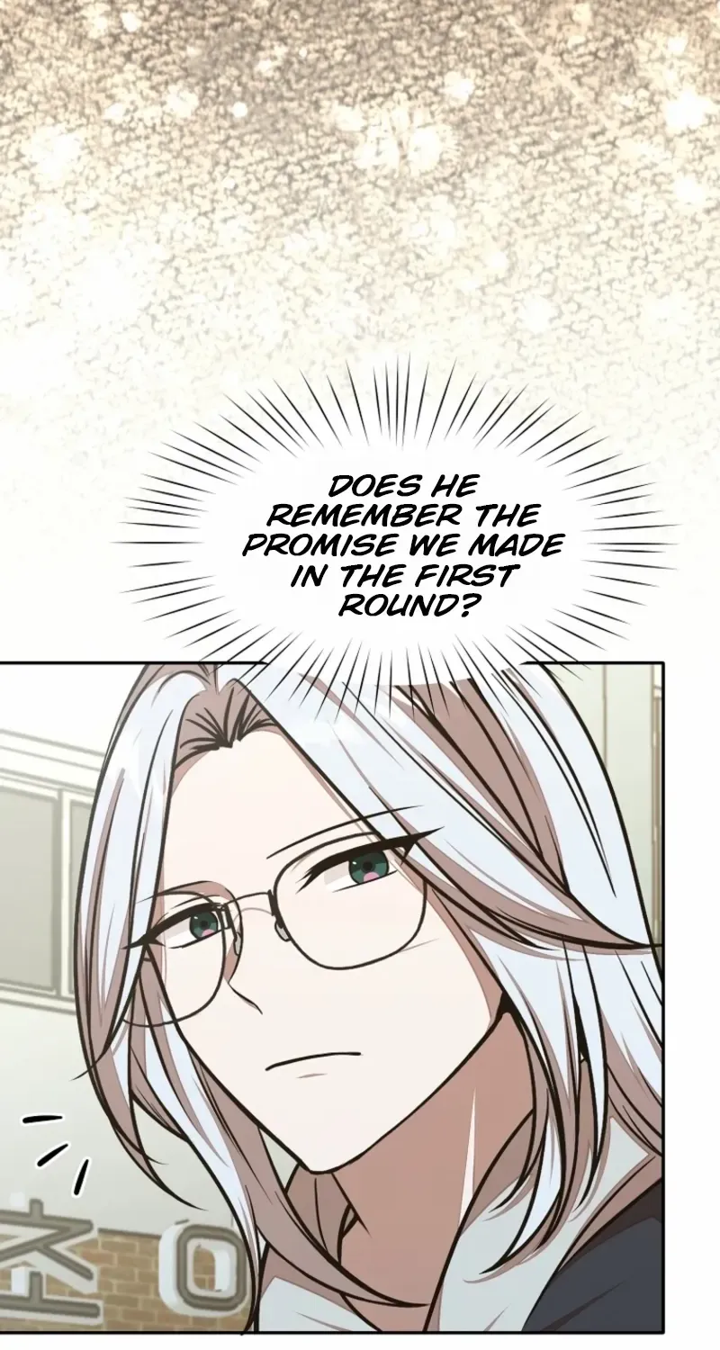 Dungeon Food Truck Boss Chapter 74 page 14 - 