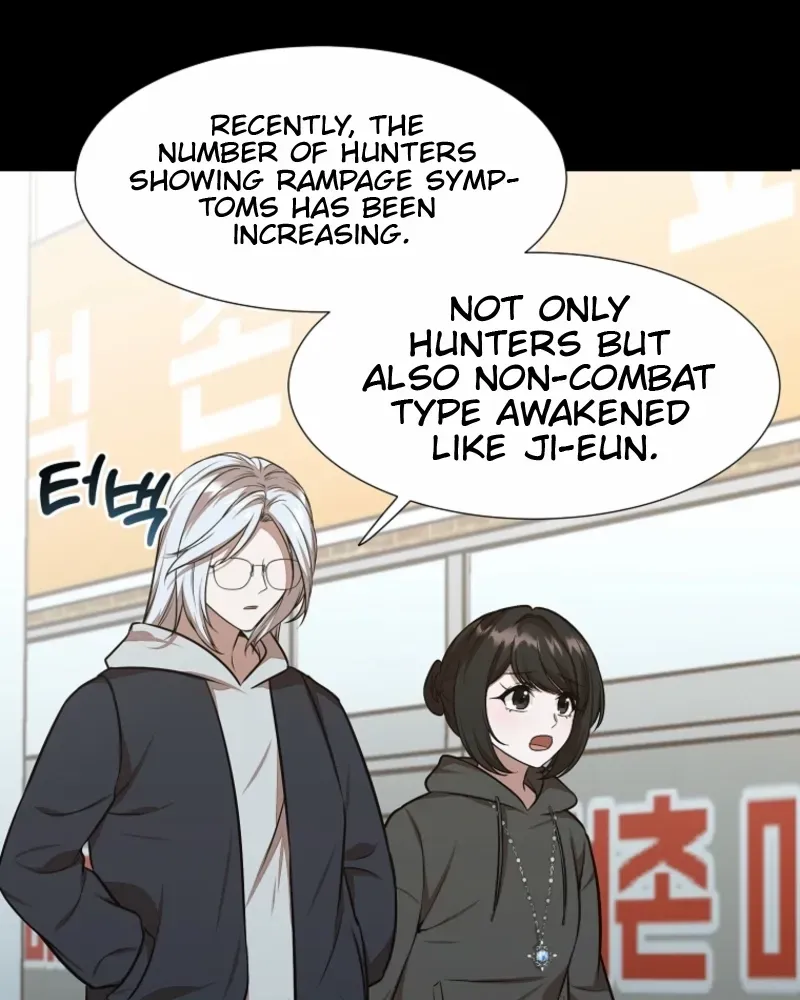Dungeon Food Truck Boss Chapter 74 page 20 - 