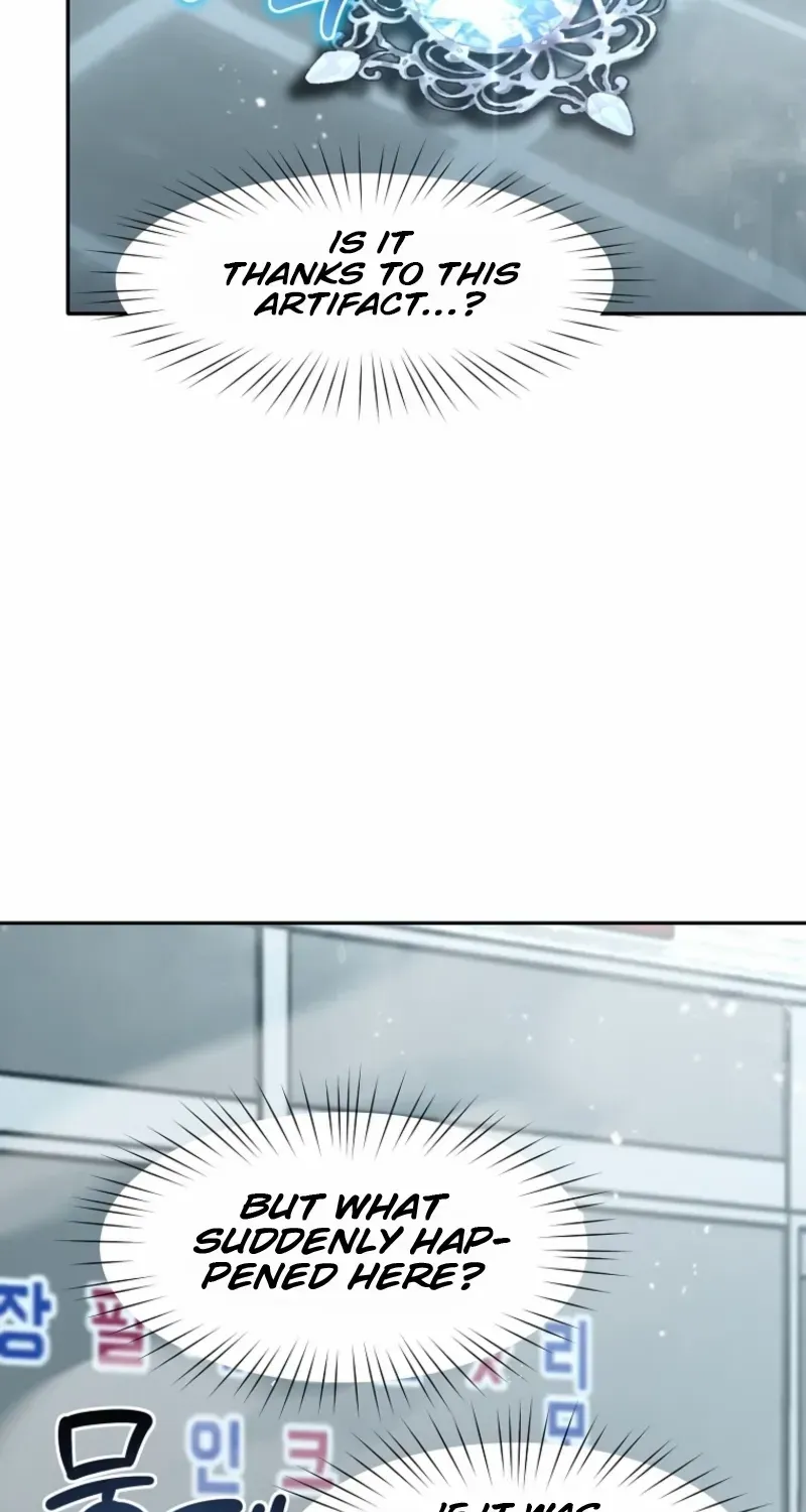 Dungeon Food Truck Boss Chapter 74 page 3 - 