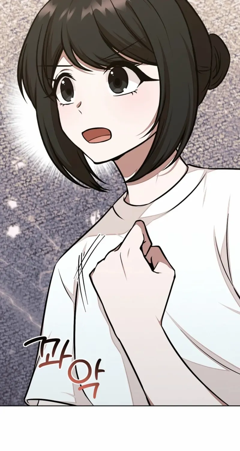 Dungeon Food Truck Boss Chapter 74 page 36 - 