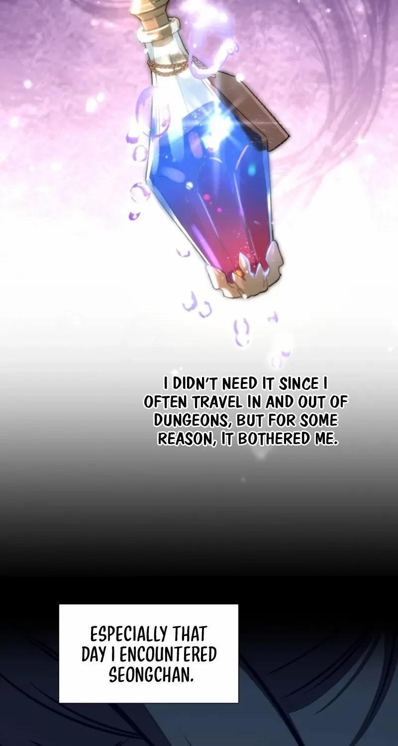 Dungeon Food Truck Boss Chapter 74 page 42 - 