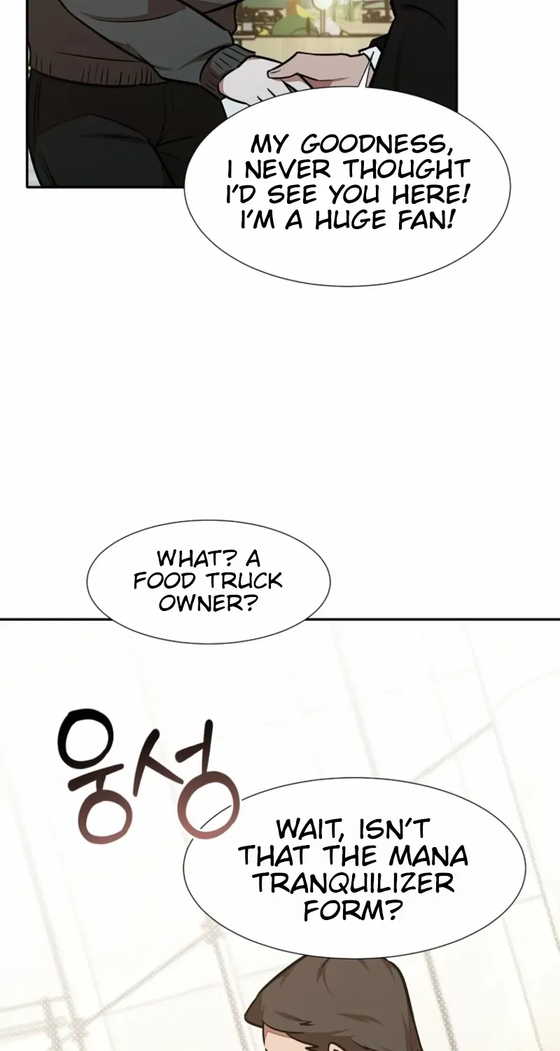 Dungeon Food Truck Boss Chapter 74 page 51 - 