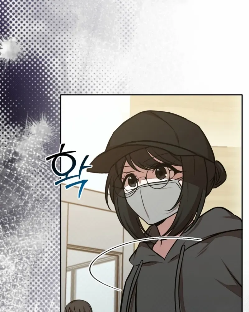 Dungeon Food Truck Boss Chapter 74 page 55 - 