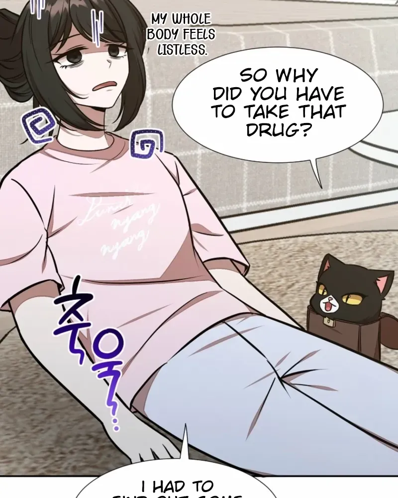 Dungeon Food Truck Boss Chapter 74 page 60 - 