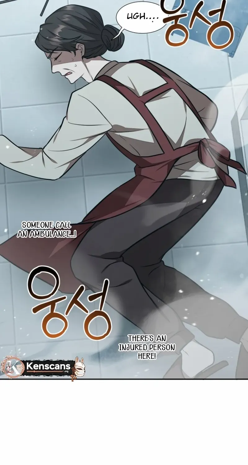 Dungeon Food Truck Boss Chapter 74 page 7 - 