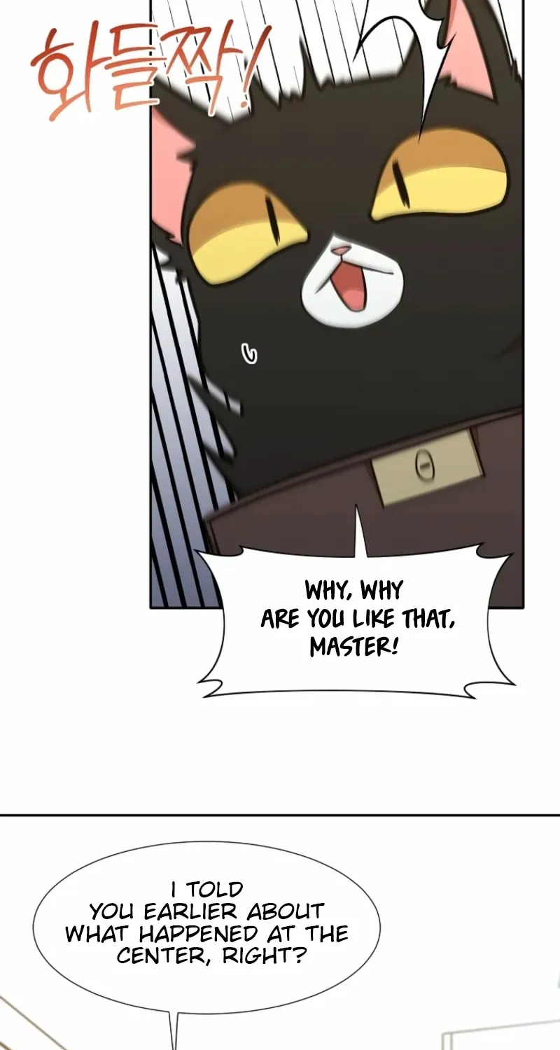 Dungeon Food Truck Boss Chapter 74 page 69 - 