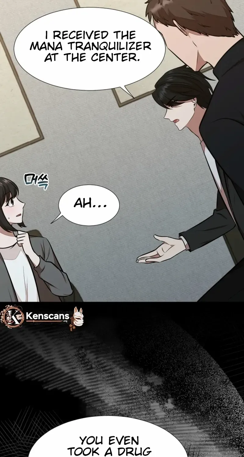 Dungeon Food Truck Boss Chapter 74 page 82 - 