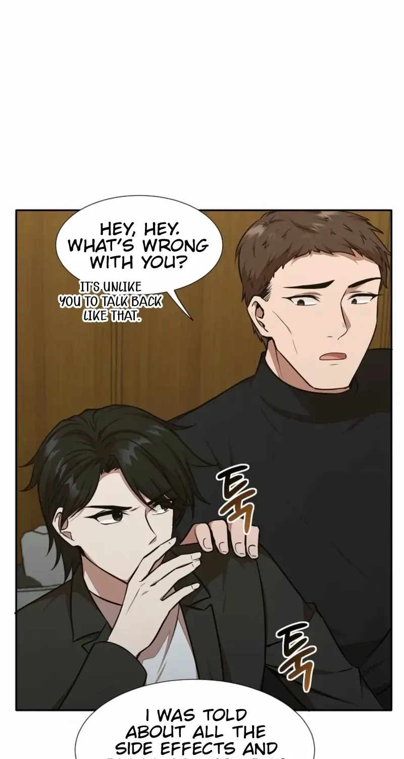 Dungeon Food Truck Boss Chapter 75 page 4 - 