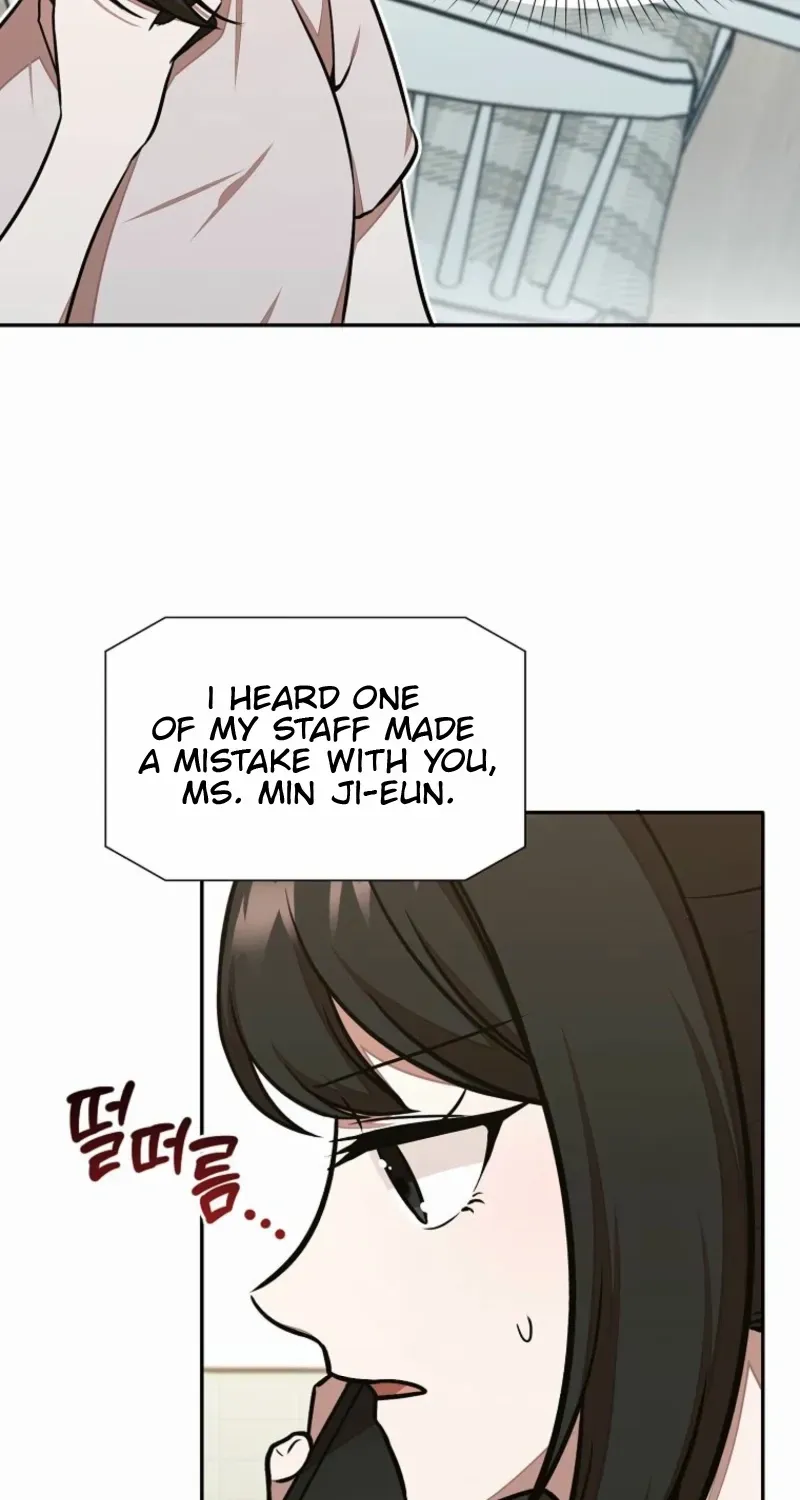 Dungeon Food Truck Boss Chapter 75 page 31 - 