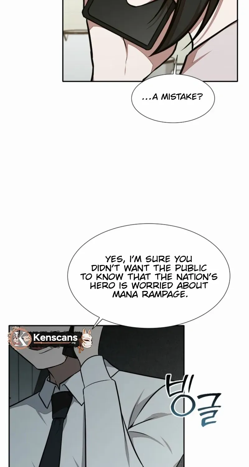 Dungeon Food Truck Boss Chapter 75 page 32 - 