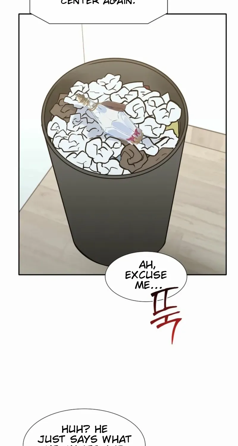 Dungeon Food Truck Boss Chapter 75 page 37 - 