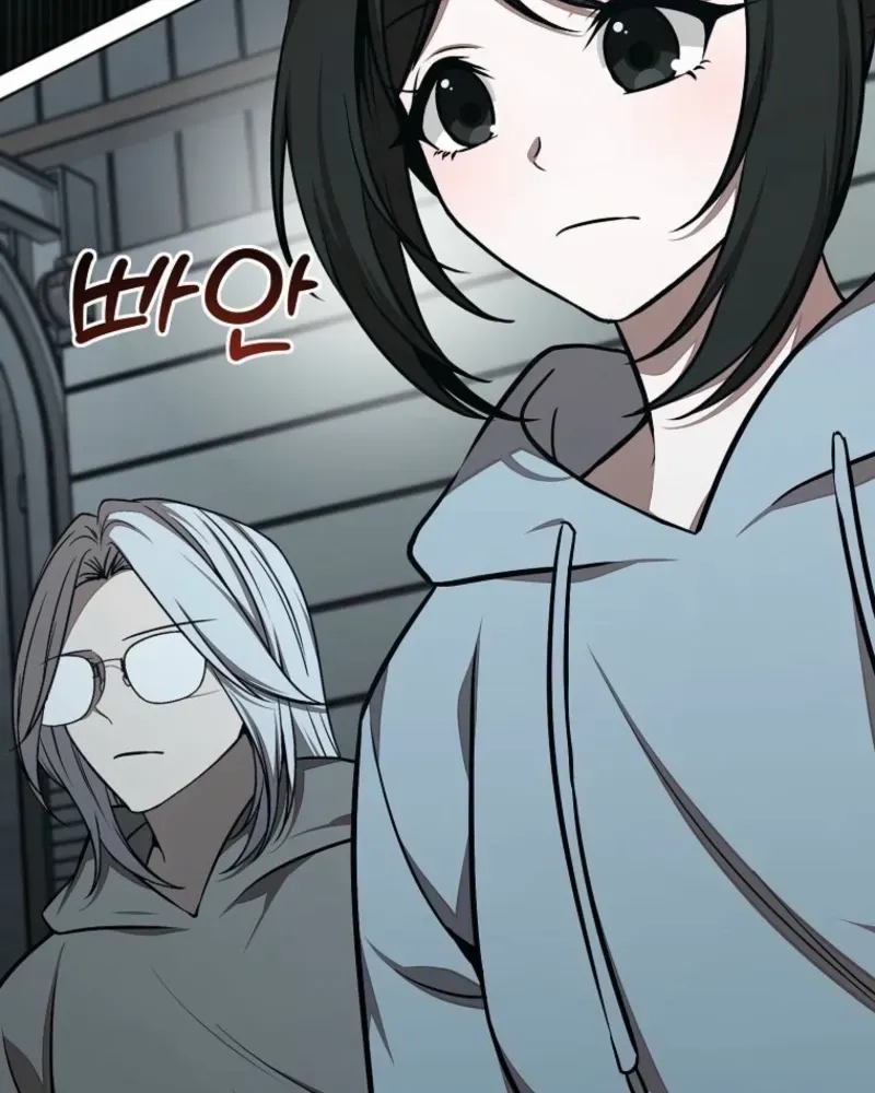 Dungeon Food Truck Boss Chapter 75 page 45 - 