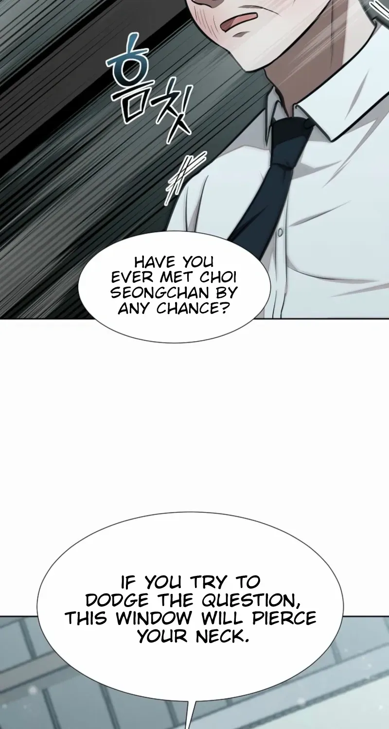 Dungeon Food Truck Boss Chapter 75 page 71 - 